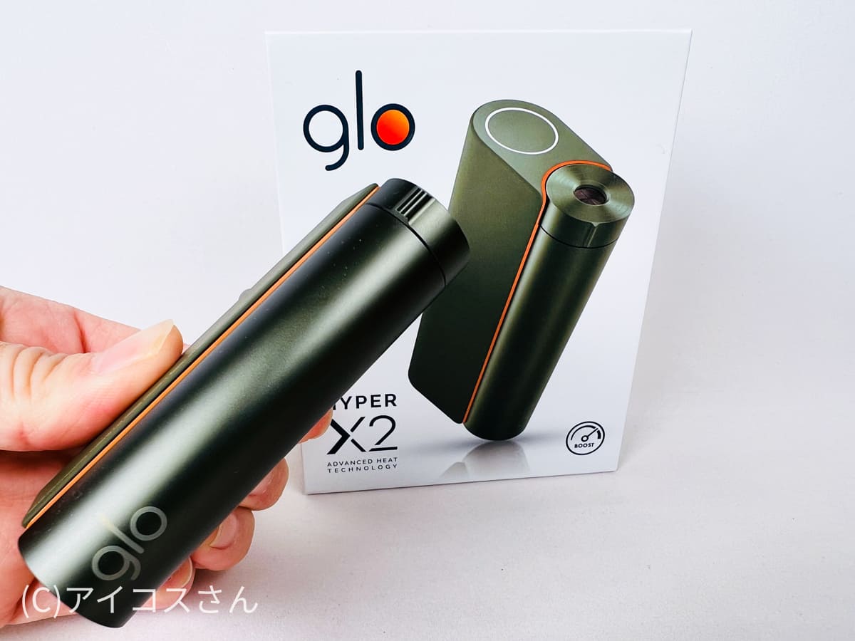 金属部分是非常深邃的绿色