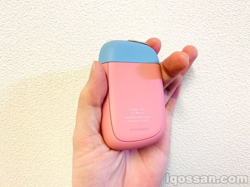 背面。看起来简直像玩具一样