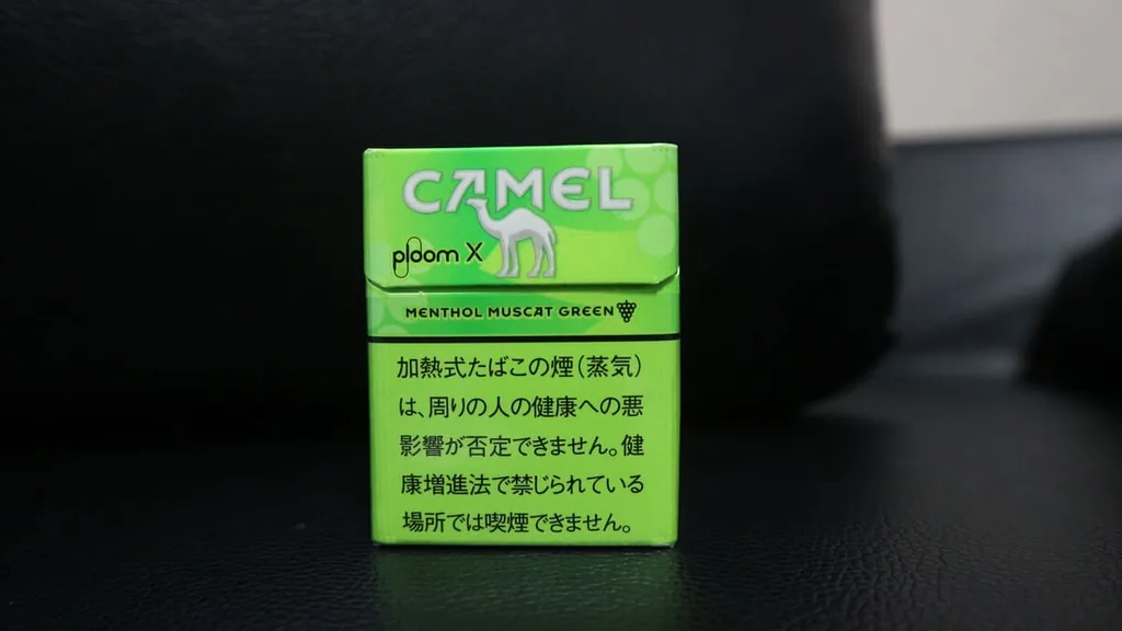 口味
