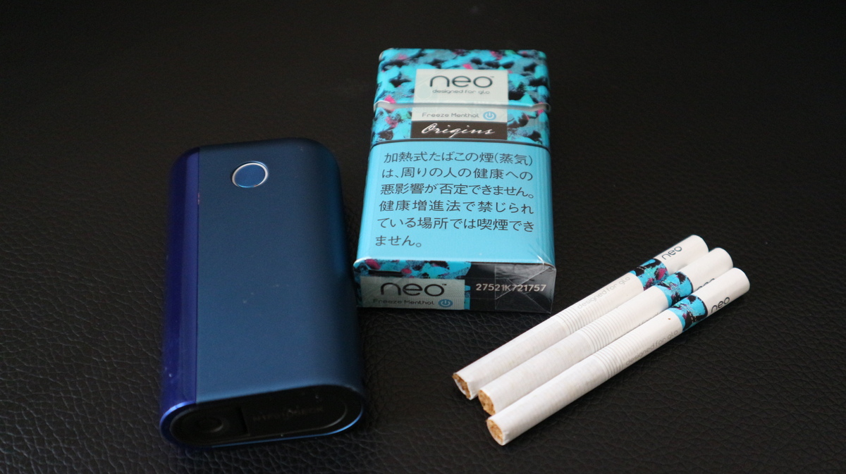 加热式烟草与风味