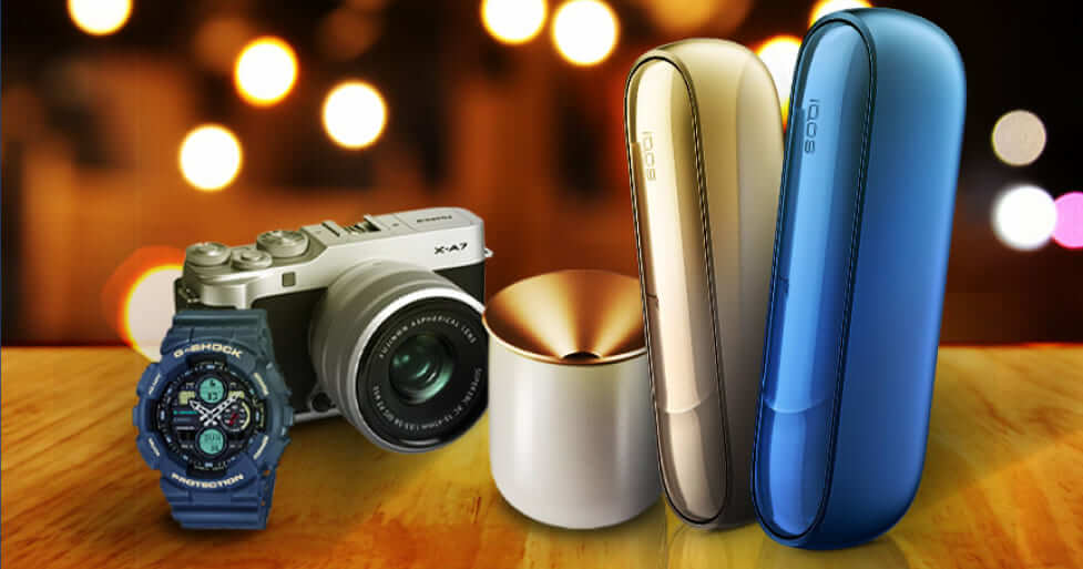【IQOS用户必看】IQOS 3 DUO主机每天抽1000人的赠品活动正在进行中
