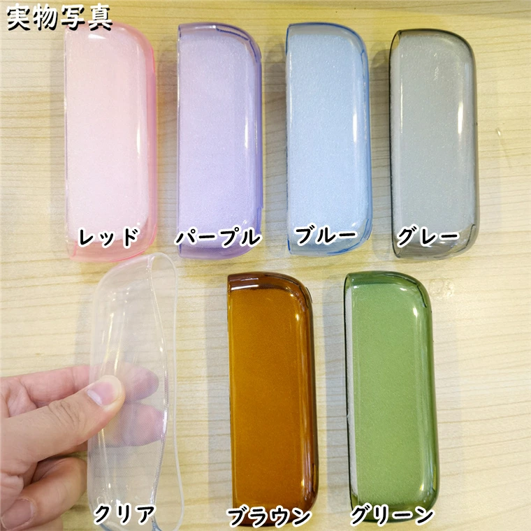 IQOS ILUMA case推荐3