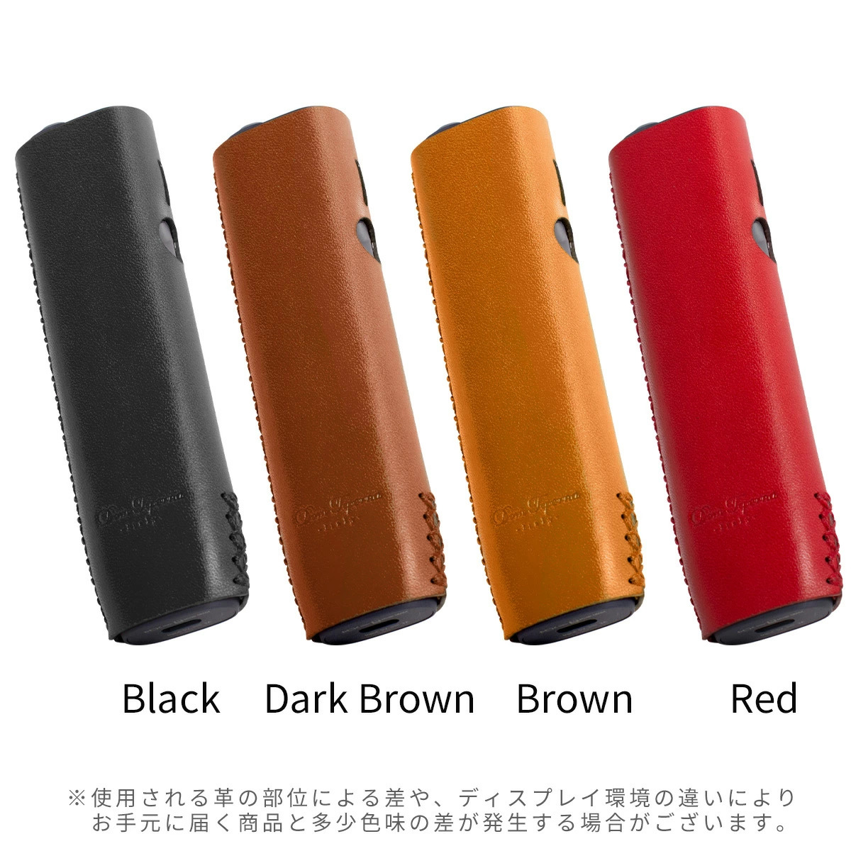 IQOS ILUMA One 推荐案例编号 1 图片