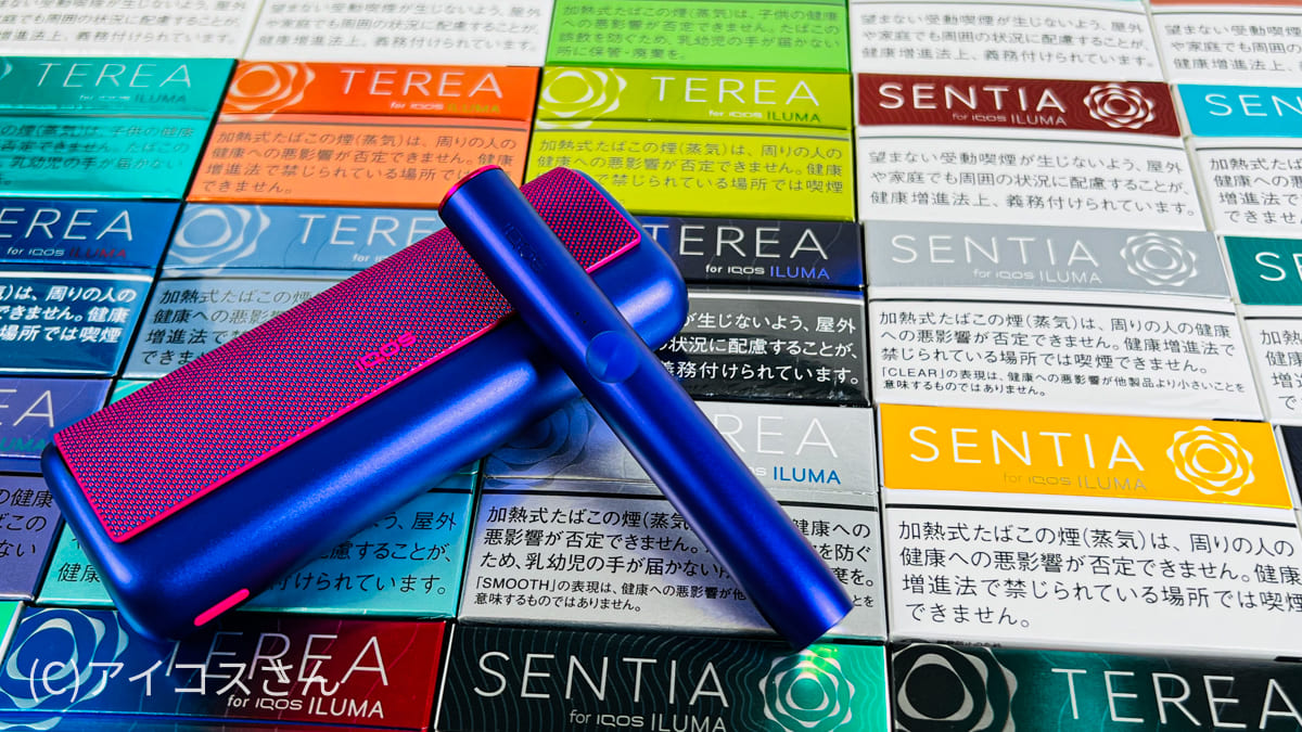IQOS ILUMA专用烟弹