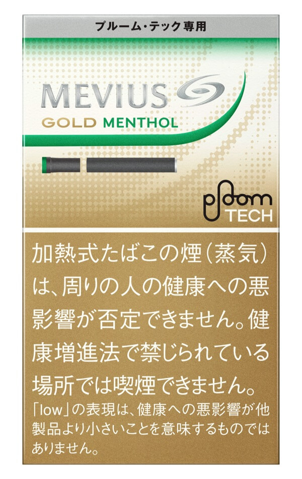 Ploom TECH Gold Menthol的图片