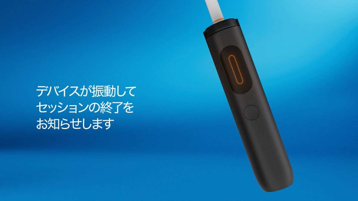 抽完Glow Hyper Pro了