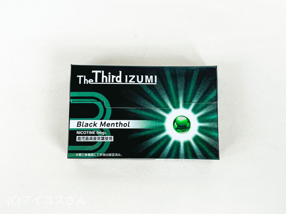 高满足感的The Third Izumi Black Menthol