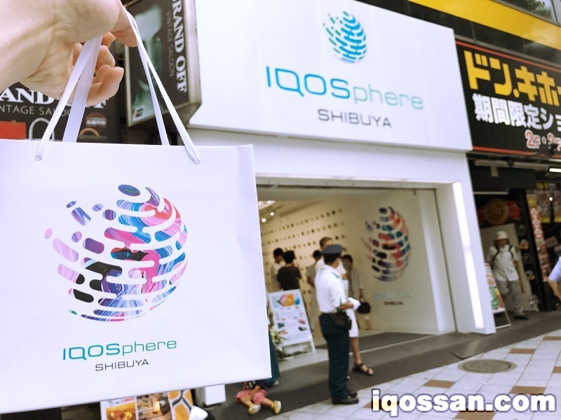 IQOS门店涩谷限定的袋子也很酷