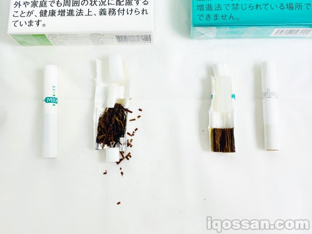 分解后可以看出，lil HYBRID的烟叶更容易细碎散开。因此底部有盖子。