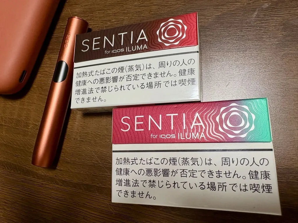 比较SENTIA冰红和SENTIA多汁红