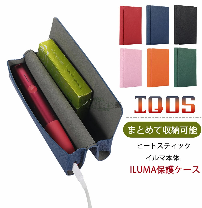 IQOS ILUMA 推荐案例 第7条图片