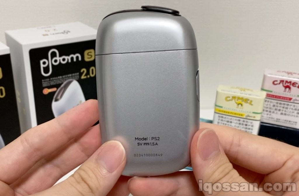 “冰银”Ploom S 2的背面