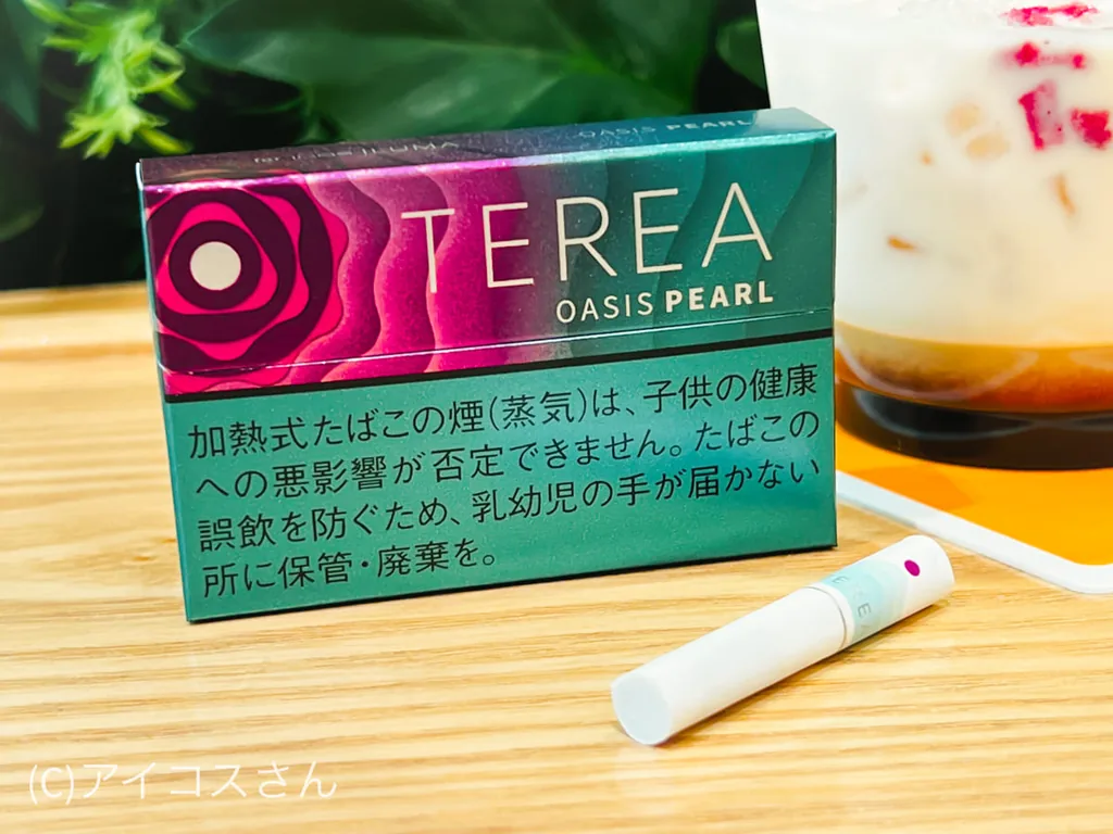 TEREA Oasis Pearl的图片