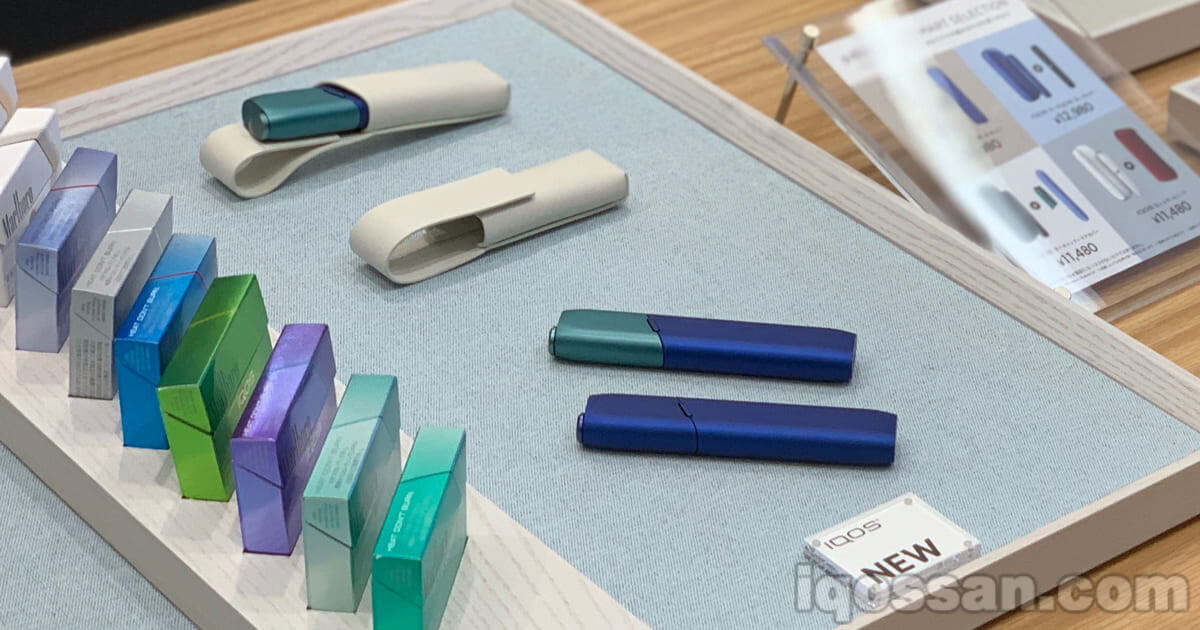【IQOS3 MULTI专用保护壳】皮革与硅胶材质的6款推荐商品