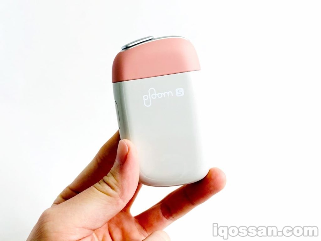 Ploom S 2.0 Sunset Iceberg