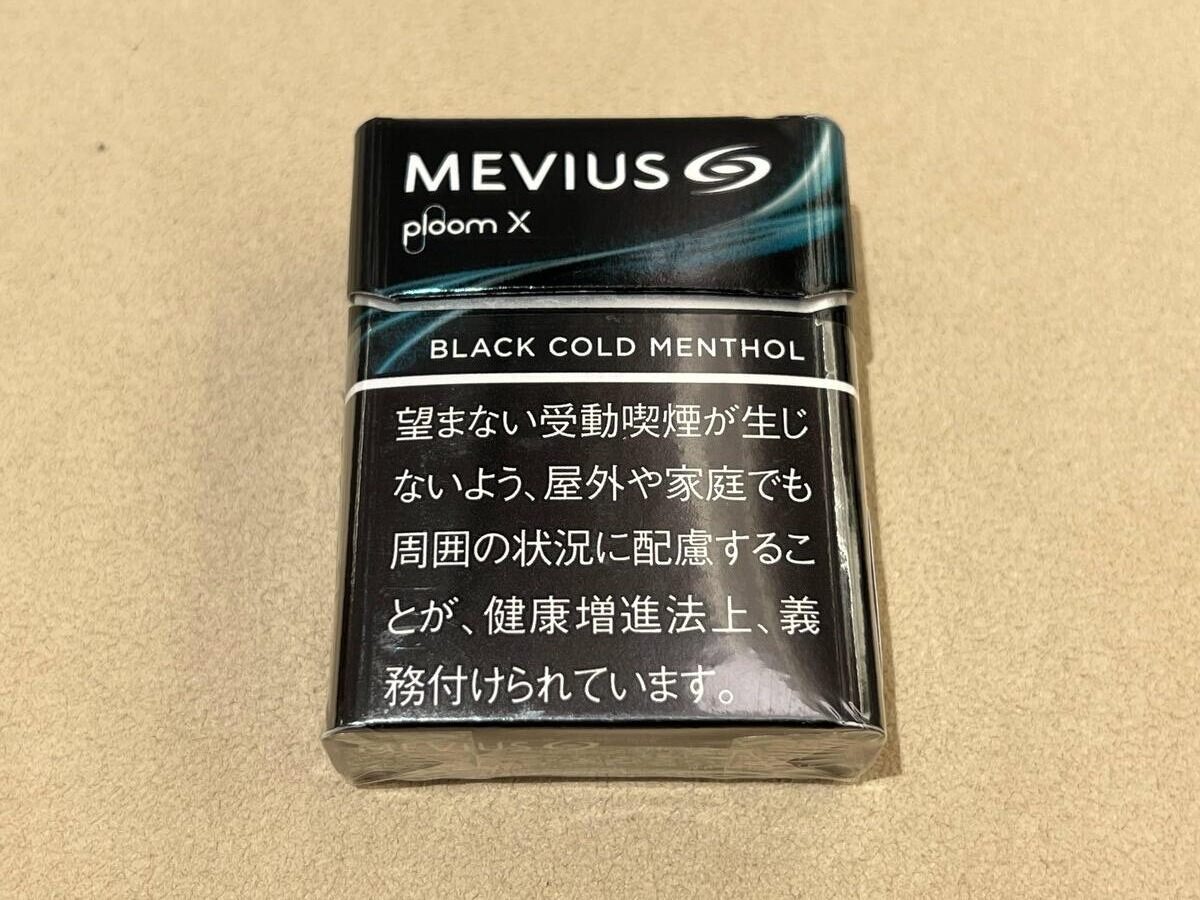 风味