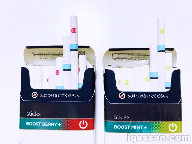 neo薄荷Boost与浆果Boost的图片