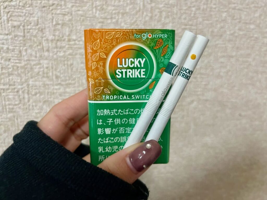 幸运一击热带开关