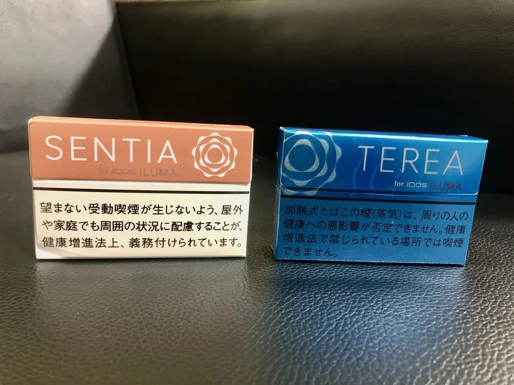 风味