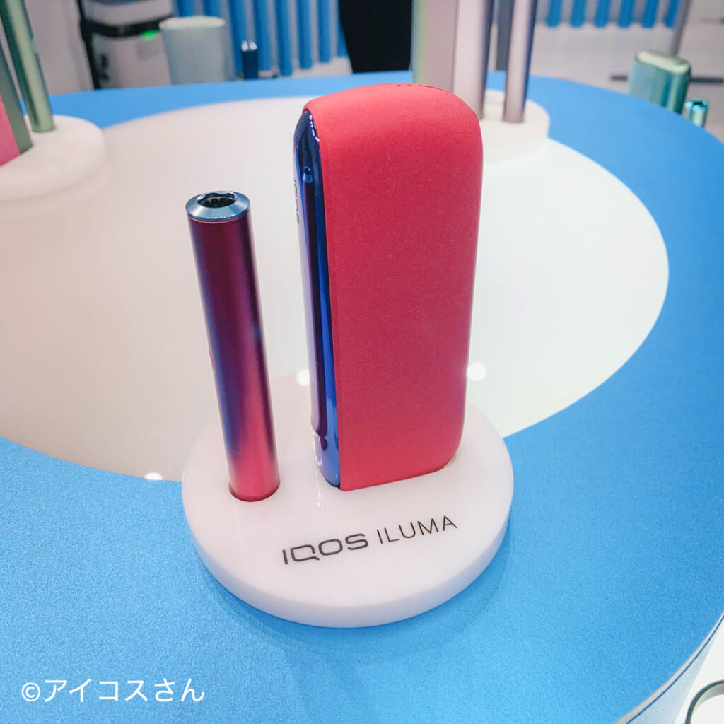 IQOS ILUMA安装粉色烟套