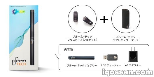 Ploom TECH新用户活动可获得的套装
