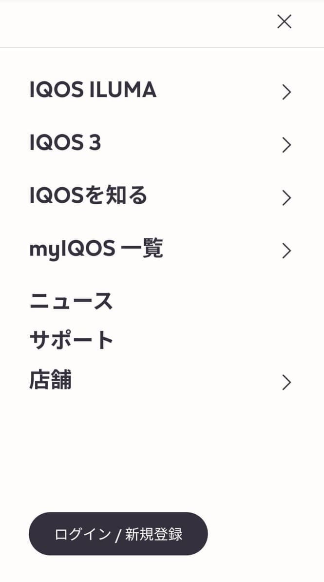 从手机访问IQOS页面