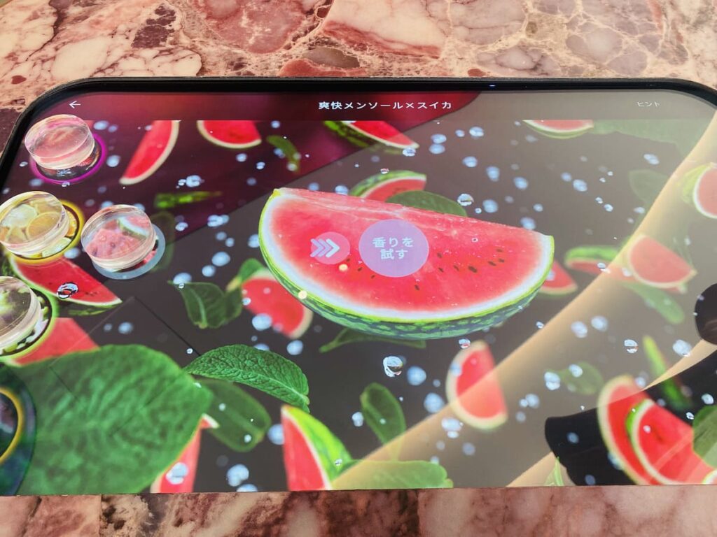 移动透明玻璃以选择