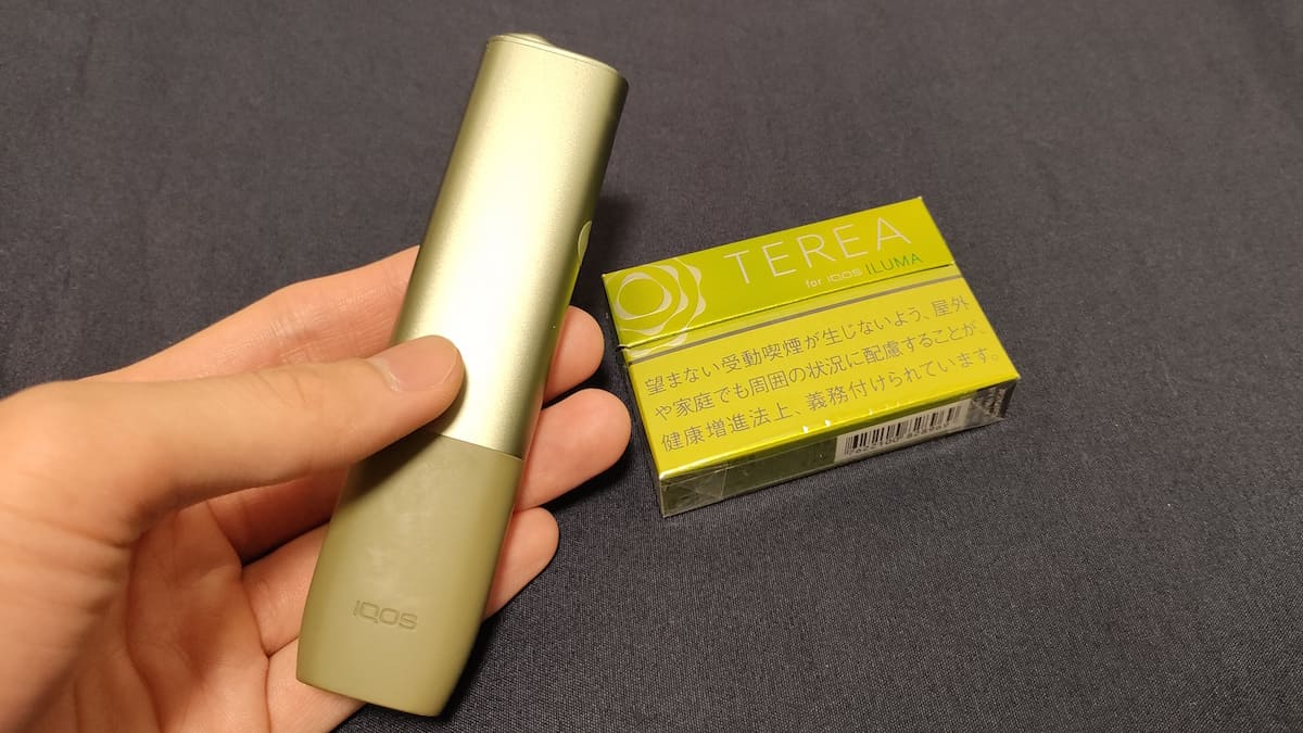 IQOS ILUMA One 故障/无法充电 |解释如何应对橙色闪烁或无法使用的情况