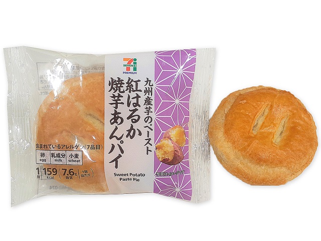 7-Premium 红遥烤红薯豆沙派