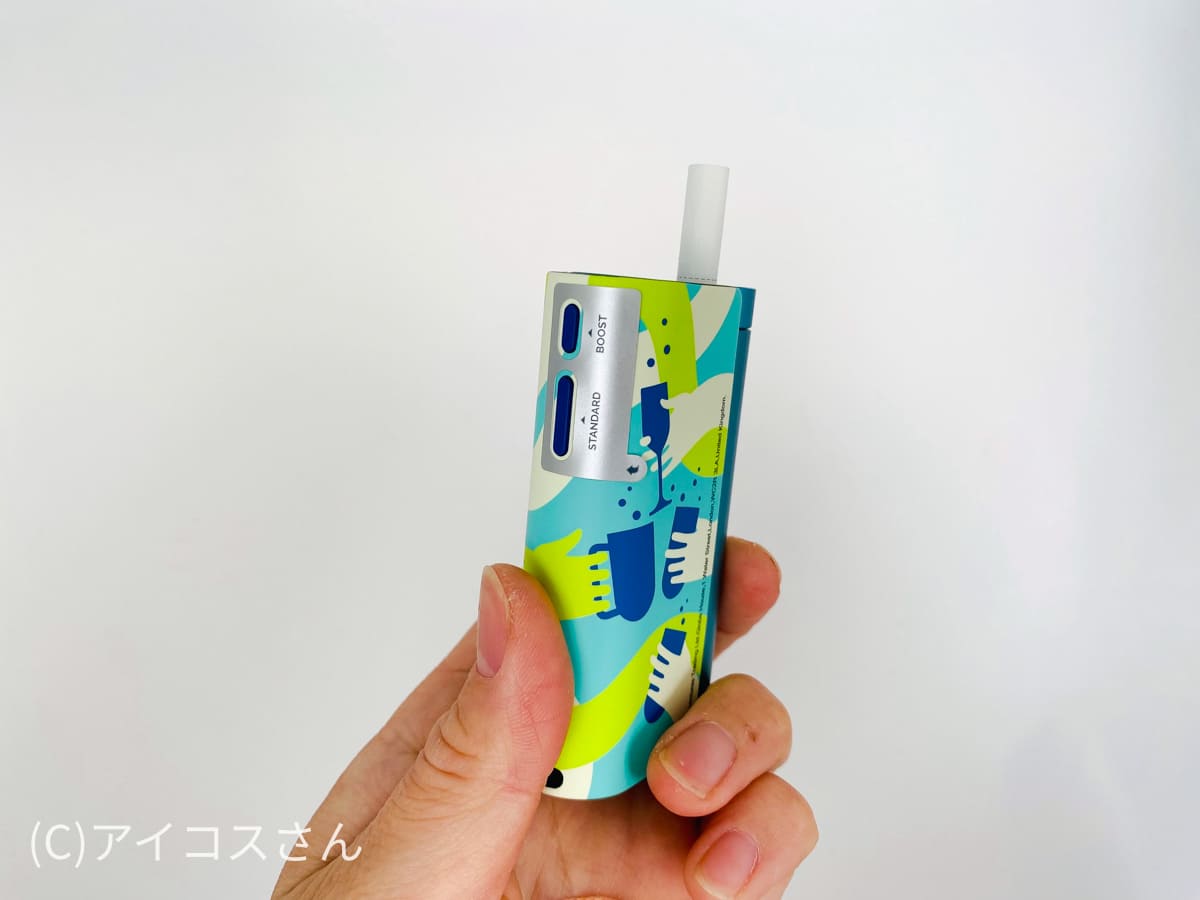 glo hyper X2限定设计的先行发售