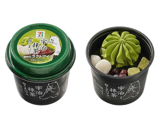 7-Premium 宇治抹茶白熊圣代