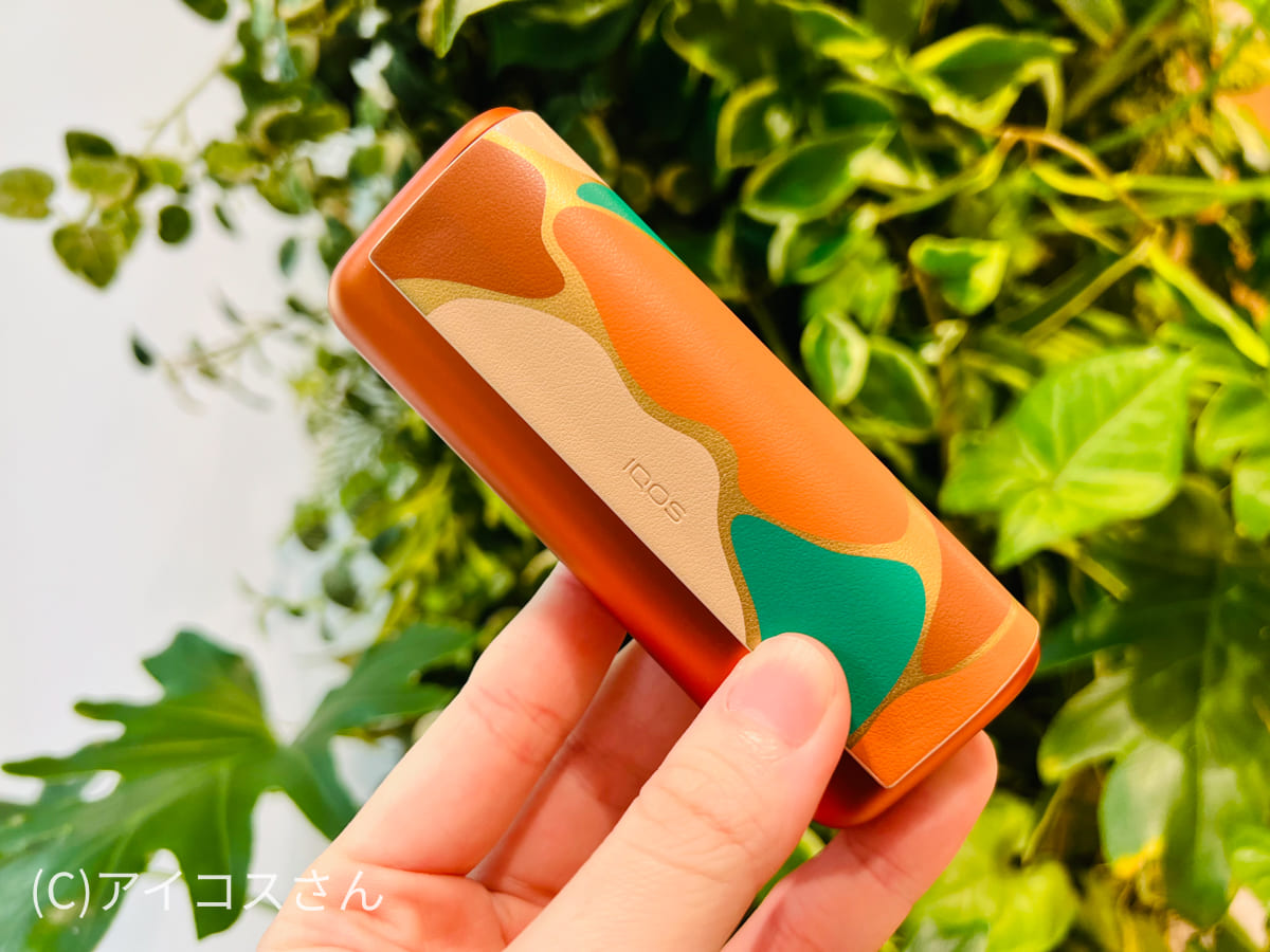 IQOS ILUMA PRIME Oasis