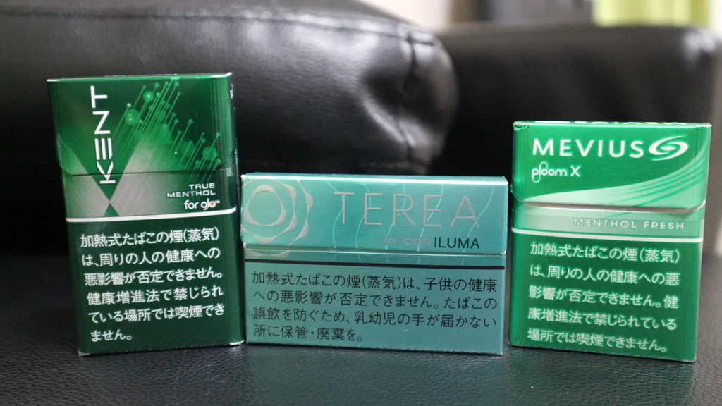 三种口味