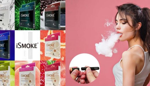 专为烟草胶囊兼容的烟弹