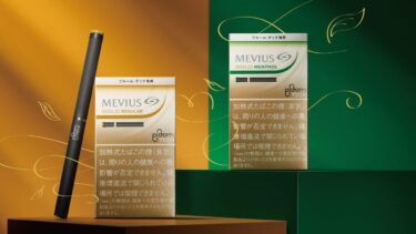 终于上市！Ploom TECH的金色常规与薄荷！浓郁烟叶醇厚口感