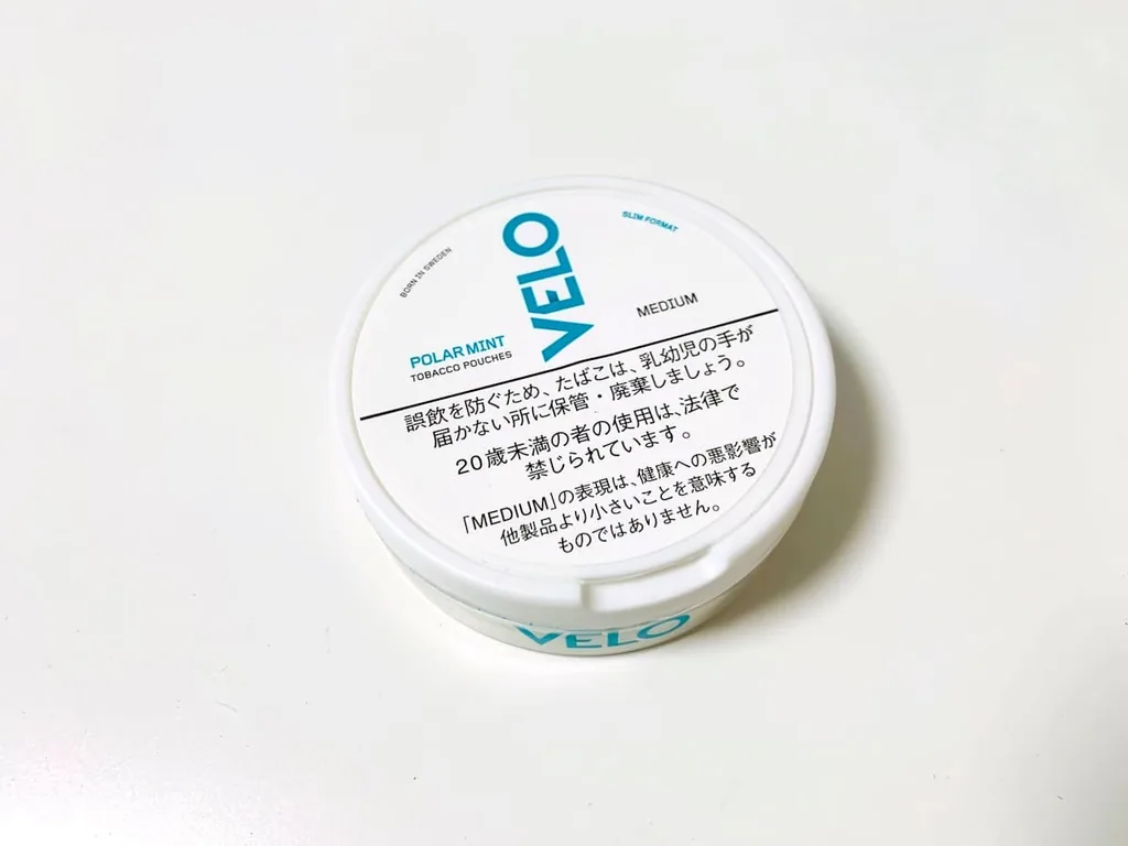 VELO Polar Mint Medium