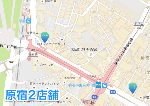 IQOS销售店 - 原宿2家
