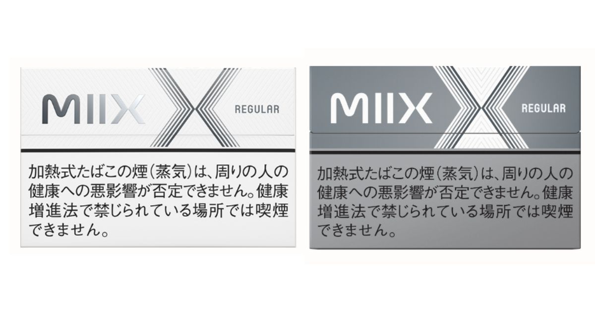 LIL HYBRID™专用烟草“MIX™ Regular”停止销售