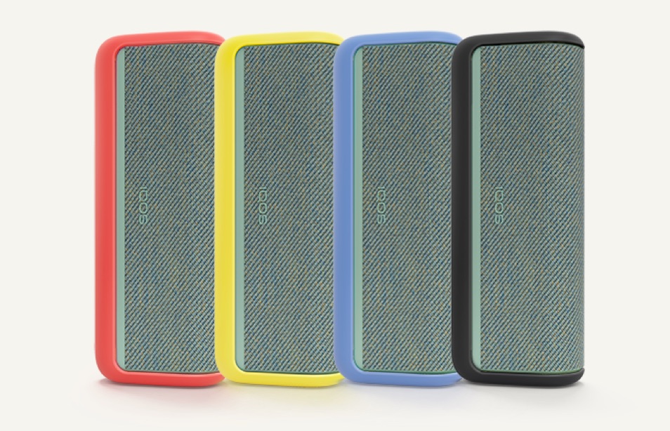 4色展开的IQOS ILUMA PRIME专用硅胶保护套