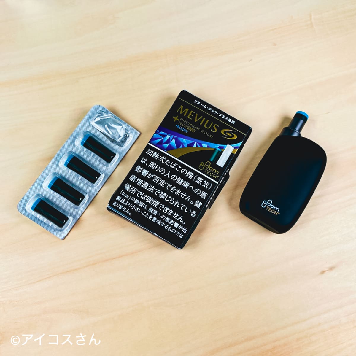用Ploom TECH Plus with试吸新口味。