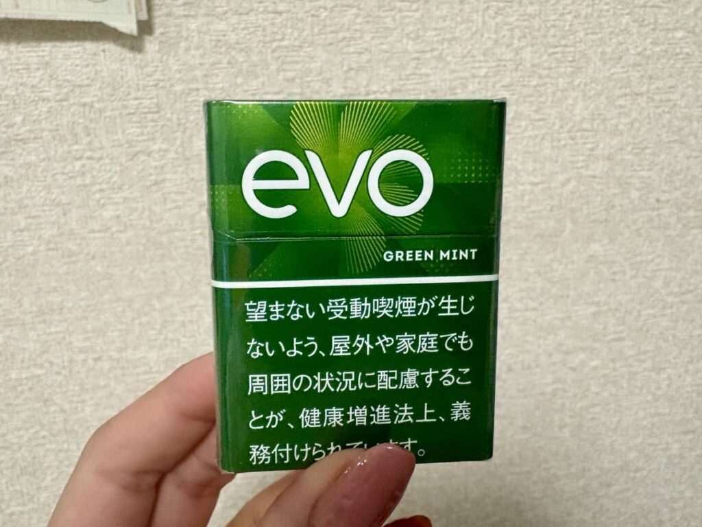 Evo Green Mint