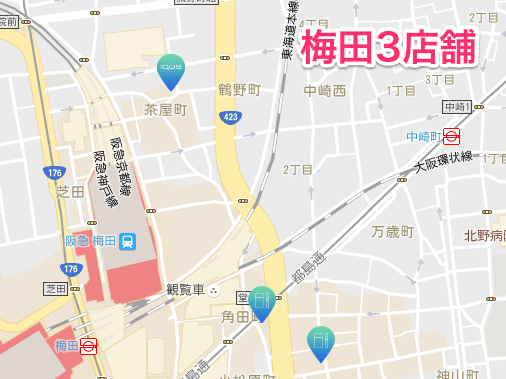 IQOS销售店 - 梅田3家