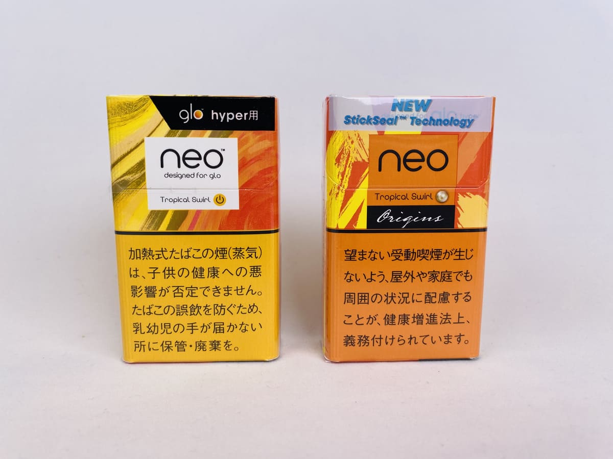 【glo】实际吸食Neo Brilliant Tropical｜glo hyper专用烟弹口味比较