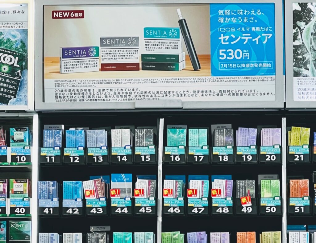 便利店陈列的SENTIA。