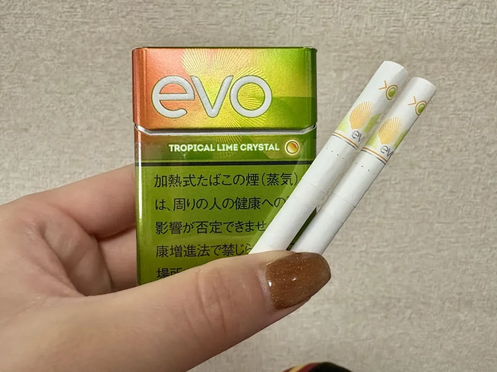 Evo热带石灰晶体