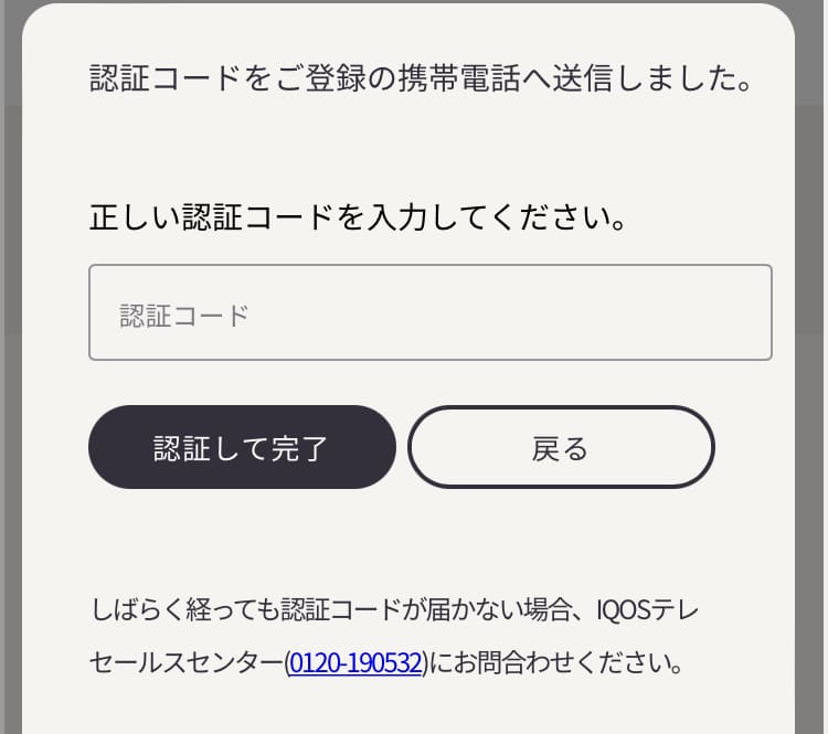 官方网站页面
