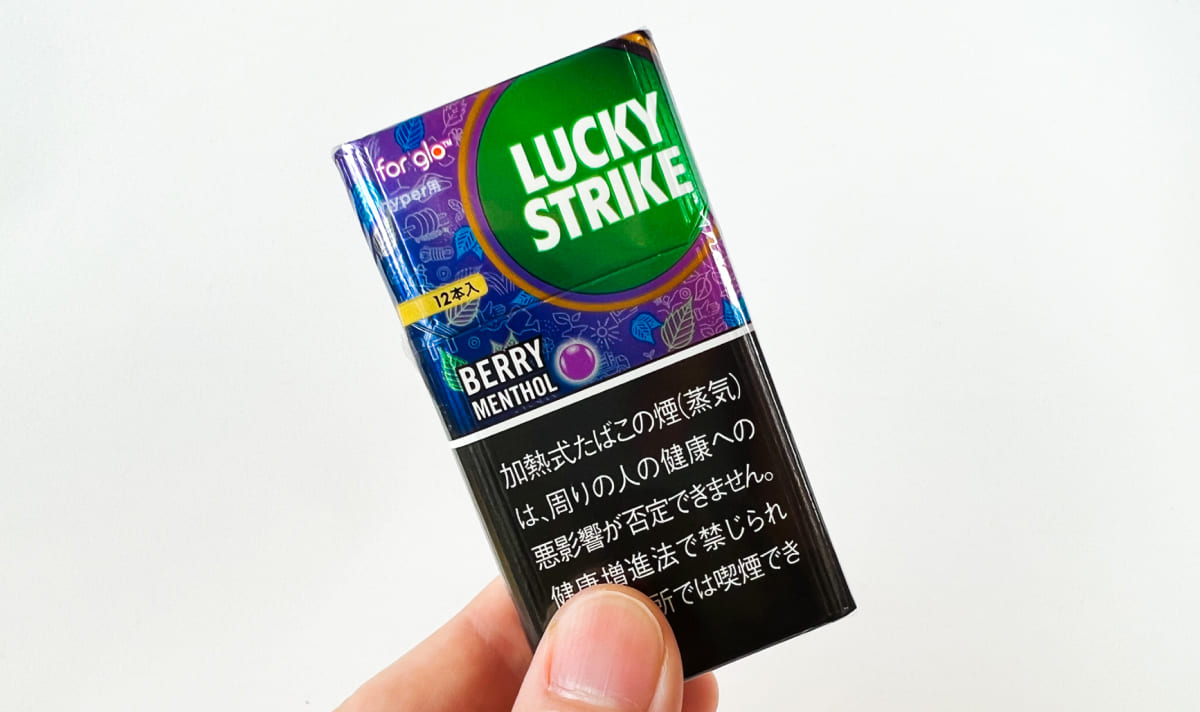 【glo】glo Hyper专用口味“Lucky Strike Berry Menthol”吸食评测｜最低价480日元的实力为★4