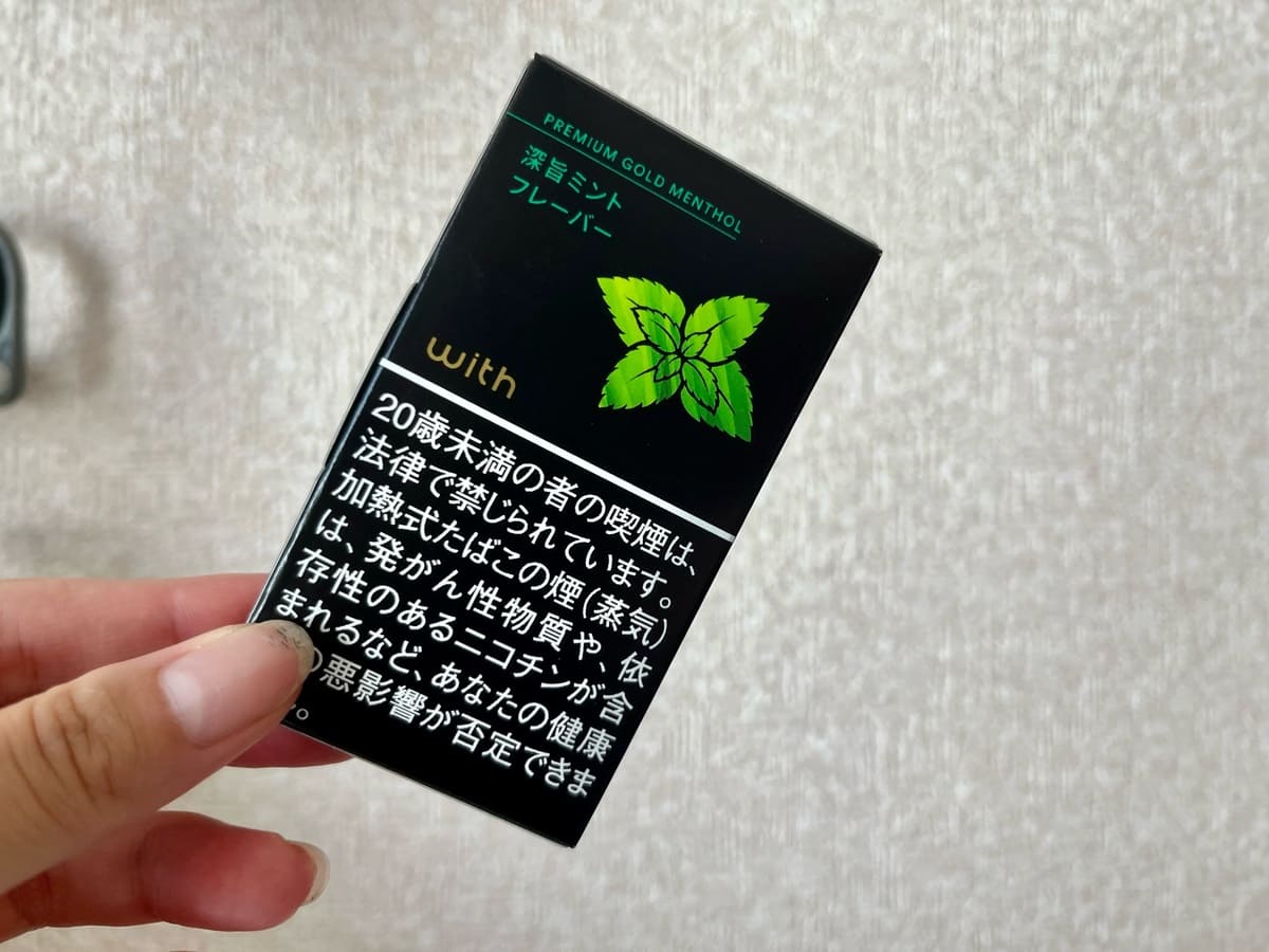 风味