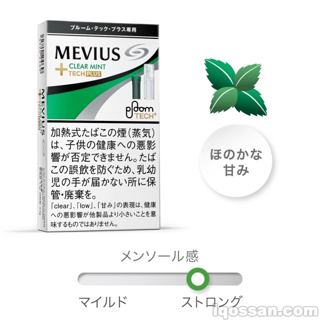 Ploom TECH Plus 清透薄荷的图片