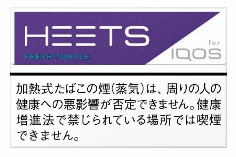 IQOS“HEETS”新口味“HEETS清新紫”